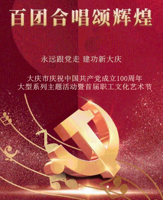 青神花草茶那家好，价格如何？游戏画面